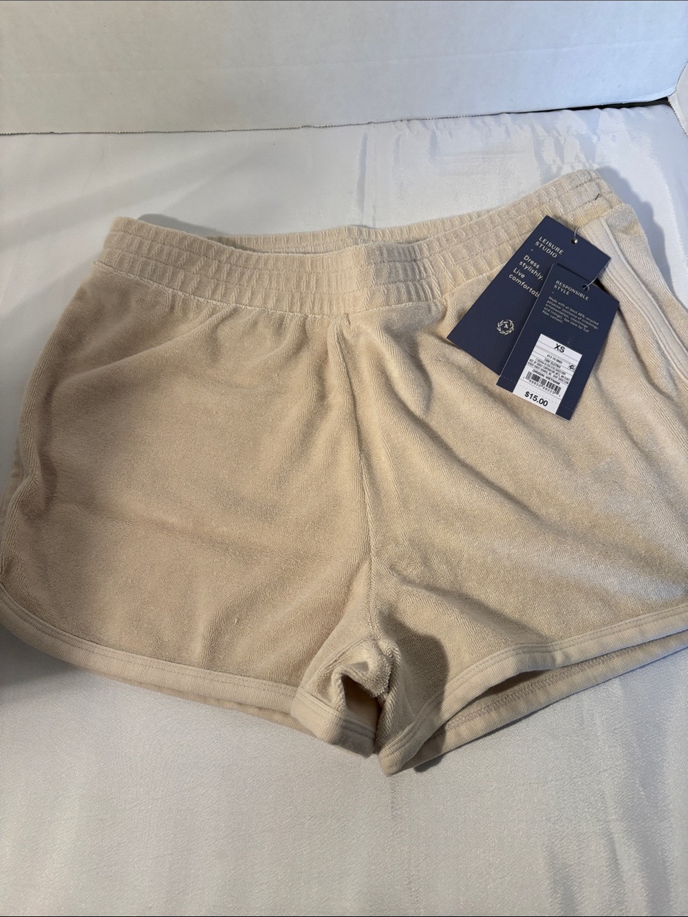 Universal Thread Beige Terry Cloth Athletic Shorts